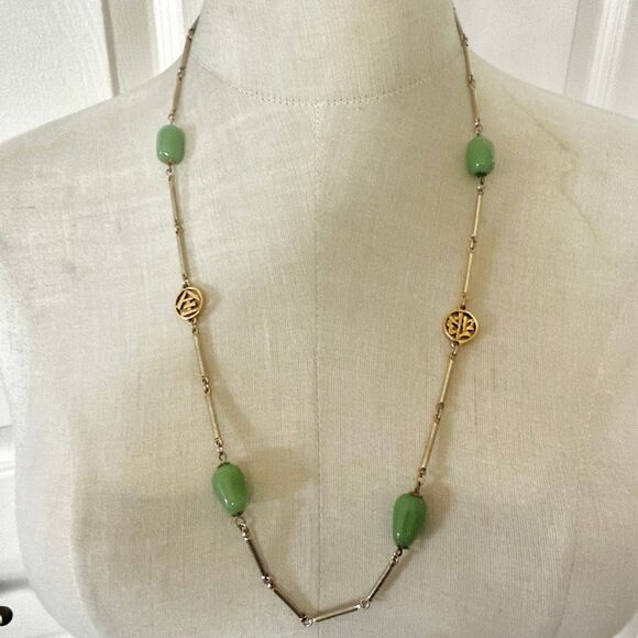 Vintage Asian Export Necklace – Jade Green Glass Beads & Chinese Symbols - Picture 1 of 5